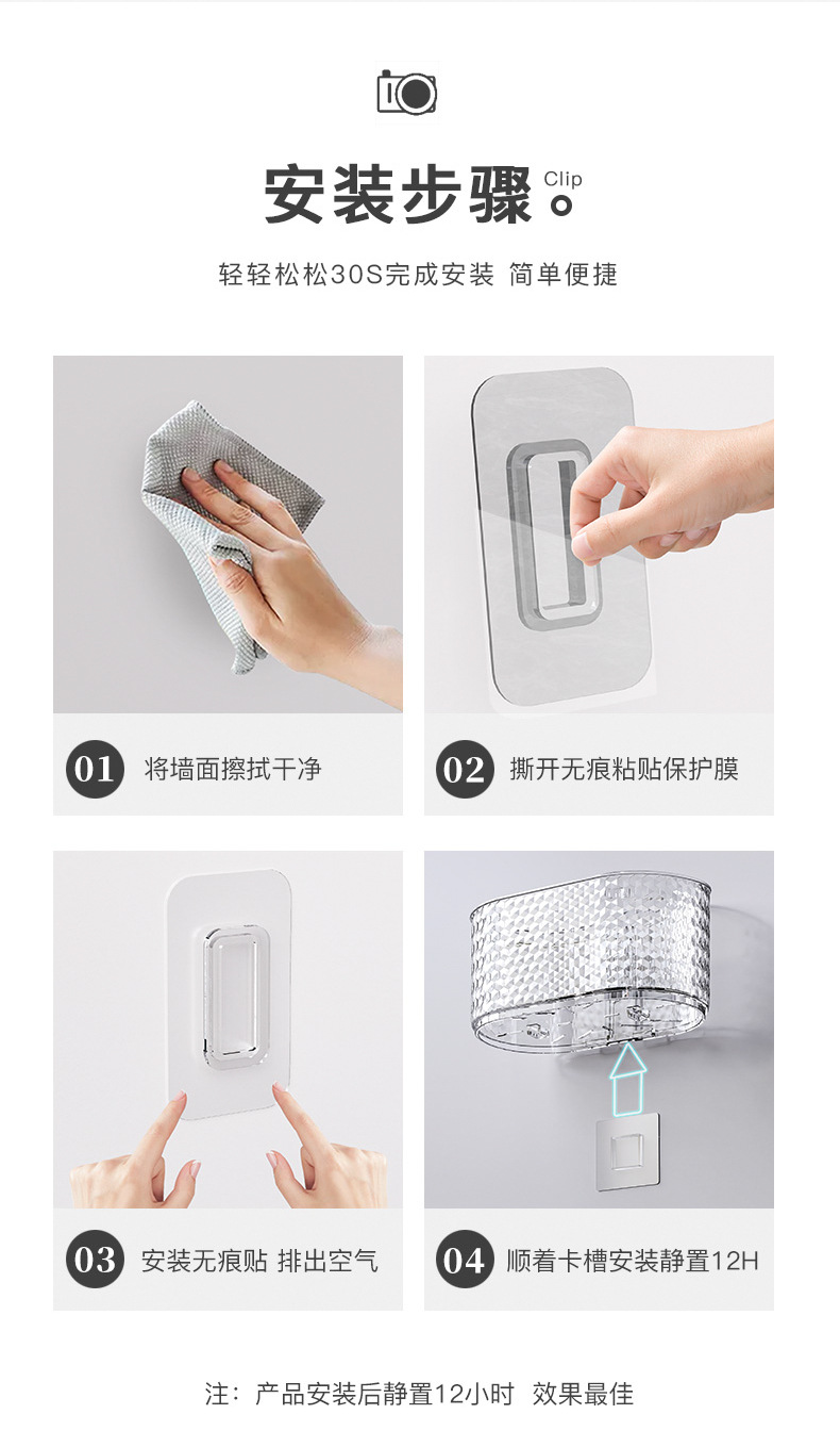 30 sets of seamless windproof clips, wall-mounted storage boxes, plastic clips for drying socks and clothes, and pants clips are durable and resistant to sun exposure pic 15