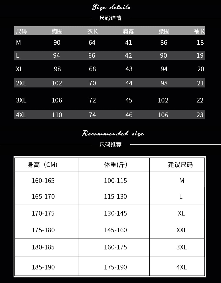 现货翻领莱卡棉短袖T恤男装Polo衫休闲刺绣半袖男上衣服装批发详情2