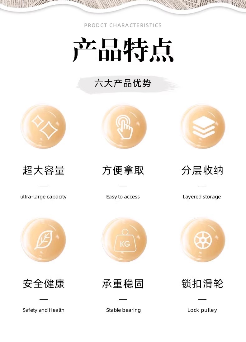 小推车置物架落地多层卧室卫生间婴儿用品收纳架厨房可移动零食架详情5