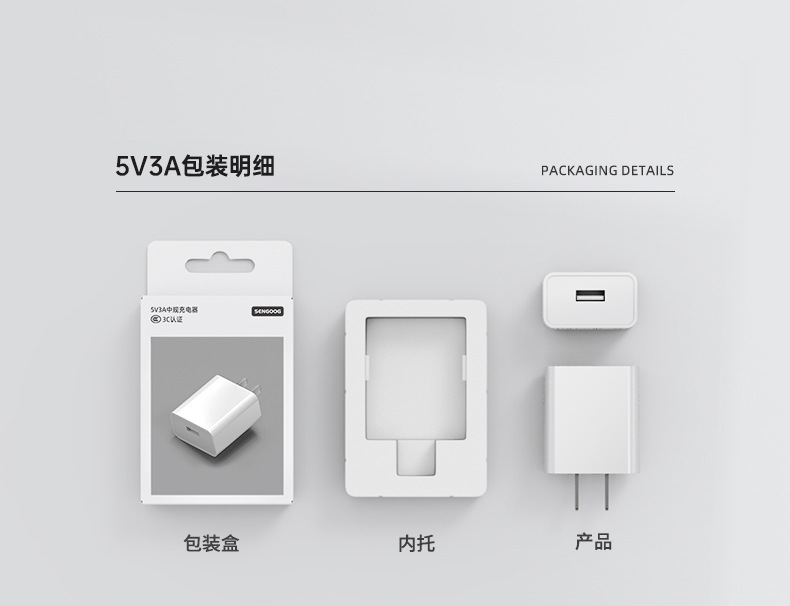5V3A mobile phone charger, 3C certified USB charging head, 15W high-power wireless charger, plant lamp power adapter pic 18