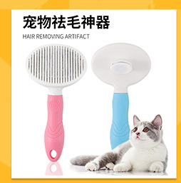 猫咪玩具引力智能滚滚球电动逗猫球猫薄荷发声磨牙耐咬自嗨解闷球详情4