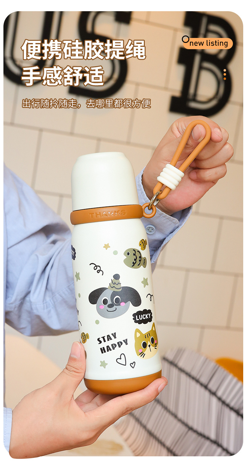 卡通保温杯女生可爱不锈钢泡茶杯子学生双饮吸管杯便携式水壶带盖详情7
