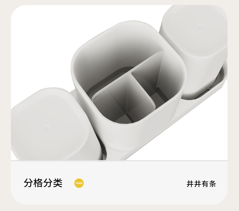 牙刷置物架卫生间牙杯台面式电动牙刷架子多功能洗漱杯牙刷座情侣详情15