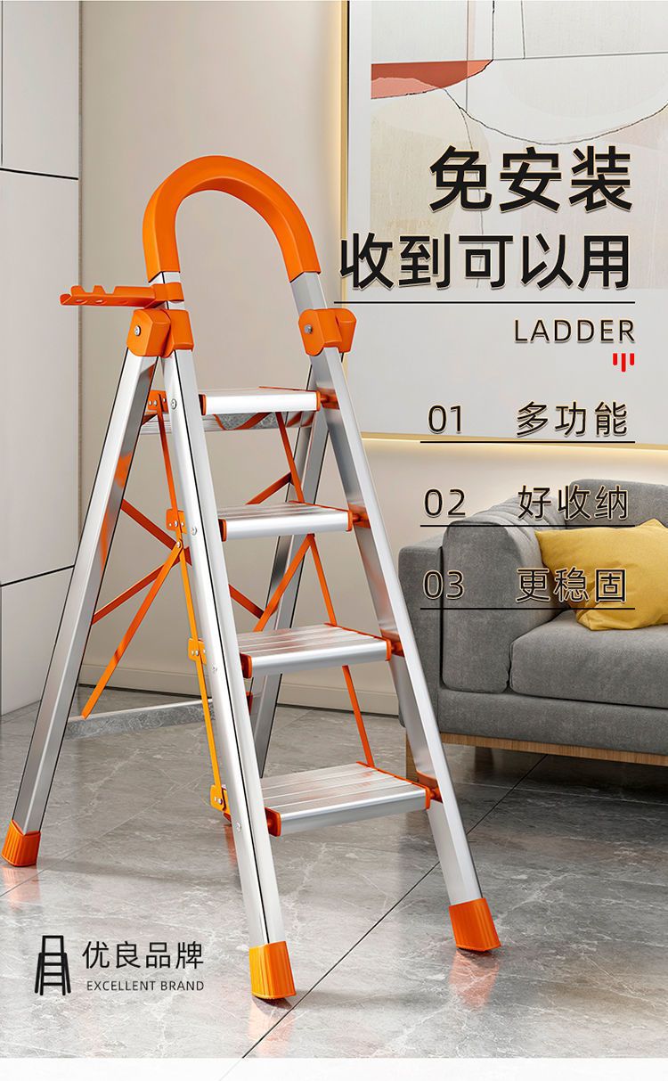 家用梯子折叠梯子不锈钢五步踏板梯人字梯加宽加厚钢管梯移动楼梯详情3