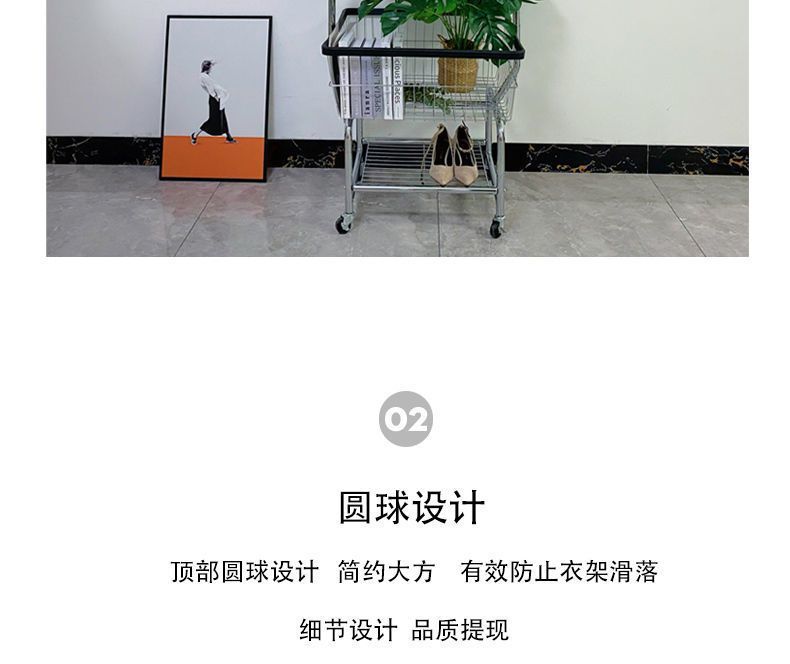 星辰轻奢可移动带轮衣帽架服装店落地展示架女装挂衣架服装配饰网红拍照道具详情6