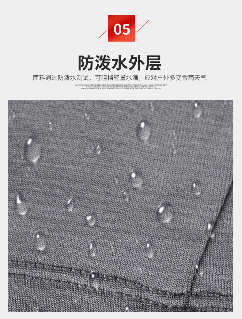抓绒滑雪头套人物保暖防风护耳冬季户外运动详情10