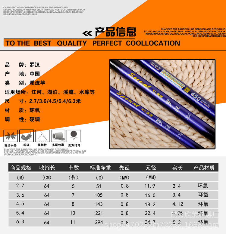 Cheap fiberglass reinforced plastic hand rod, stream rod, short section fishing rod, 37-tone crucian carp rod, beginner fishing rod, fishing rod, small fish rod pic 1