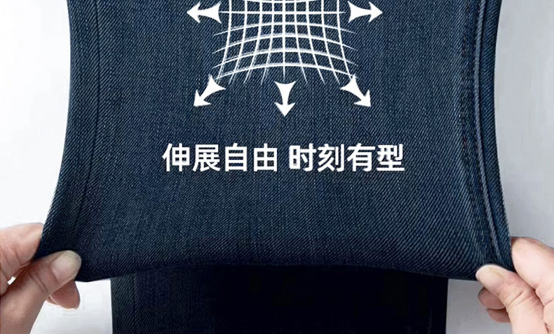 牛仔裤女春秋2025新款爆款阔腿裤九分法棍小个子薄款窄版直筒裤子详情10