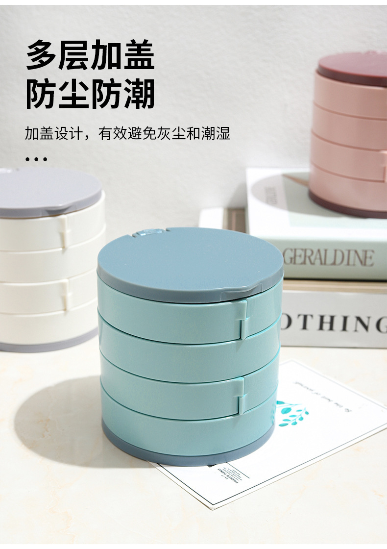 旋转耳钉耳环耳饰首饰收纳盒架小精致收拾饰品网红耳夹包多层盒子详情8