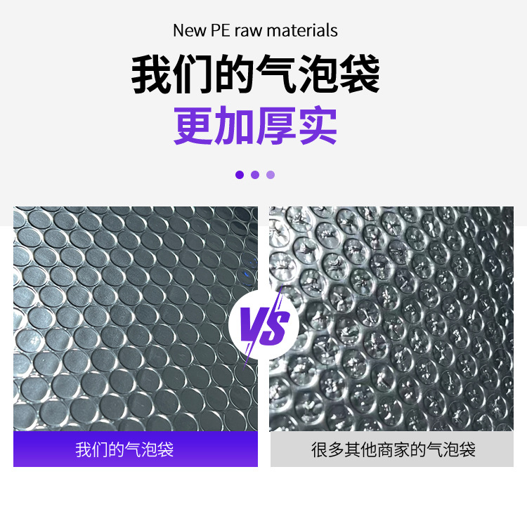 Thickened silver aluminum-coated film bubble bags, self-adhesive bags, packaging materials, express double-sided packaging bags, pe foam bags wholesale pic 10