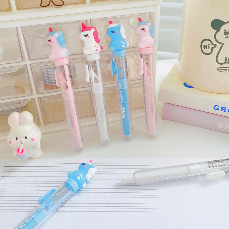 儿童抽拉橡皮擦可爱独角兽小学生少屑创意软橡皮书写文具礼品批发详情6