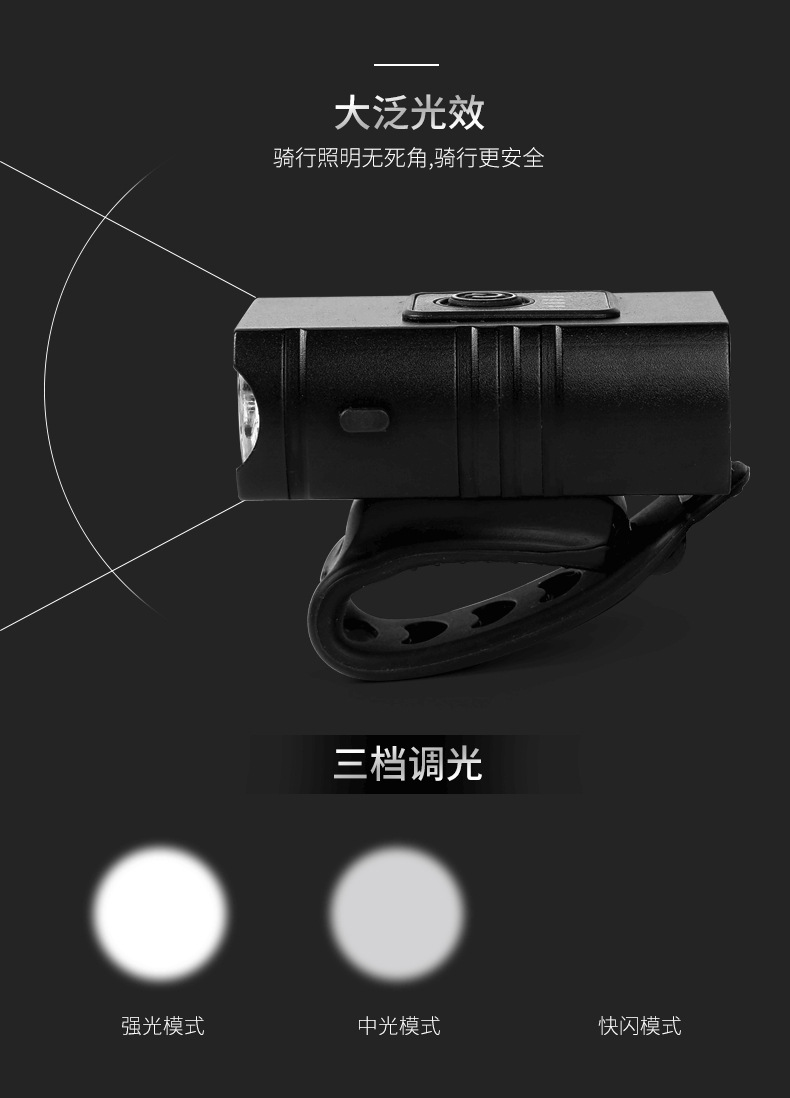 Dual T6 bicycle headlights, usb charging outdoor cycling lights, electric red light warning lighting, bicycle headlights for cycling pic 14