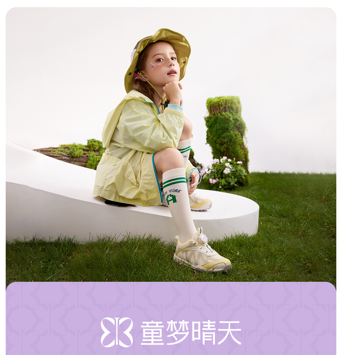 儿童鞋子女童运动鞋2025秋冬新款中大童老爹鞋校园跑步鞋男童鞋详情27