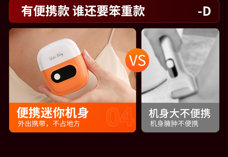 磨脚去死皮仪器修足电动磨脚器石修脚器去脚皮脚后跟老茧详情3