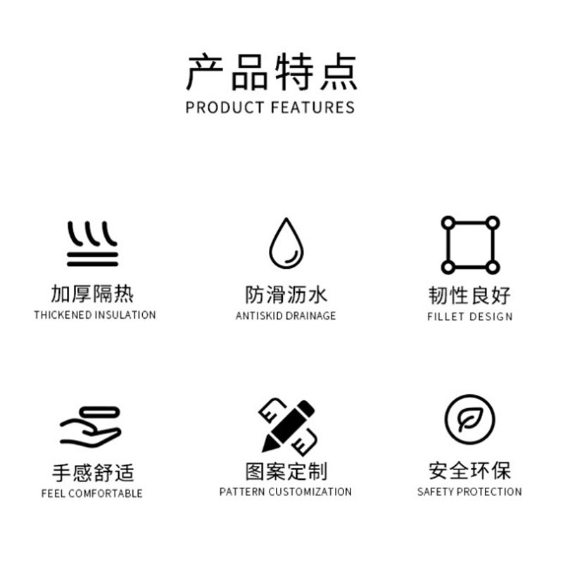 工厂批发定制硅胶酒吧垫食品级隔热餐垫环保大尺寸防滑吧台垫详情1