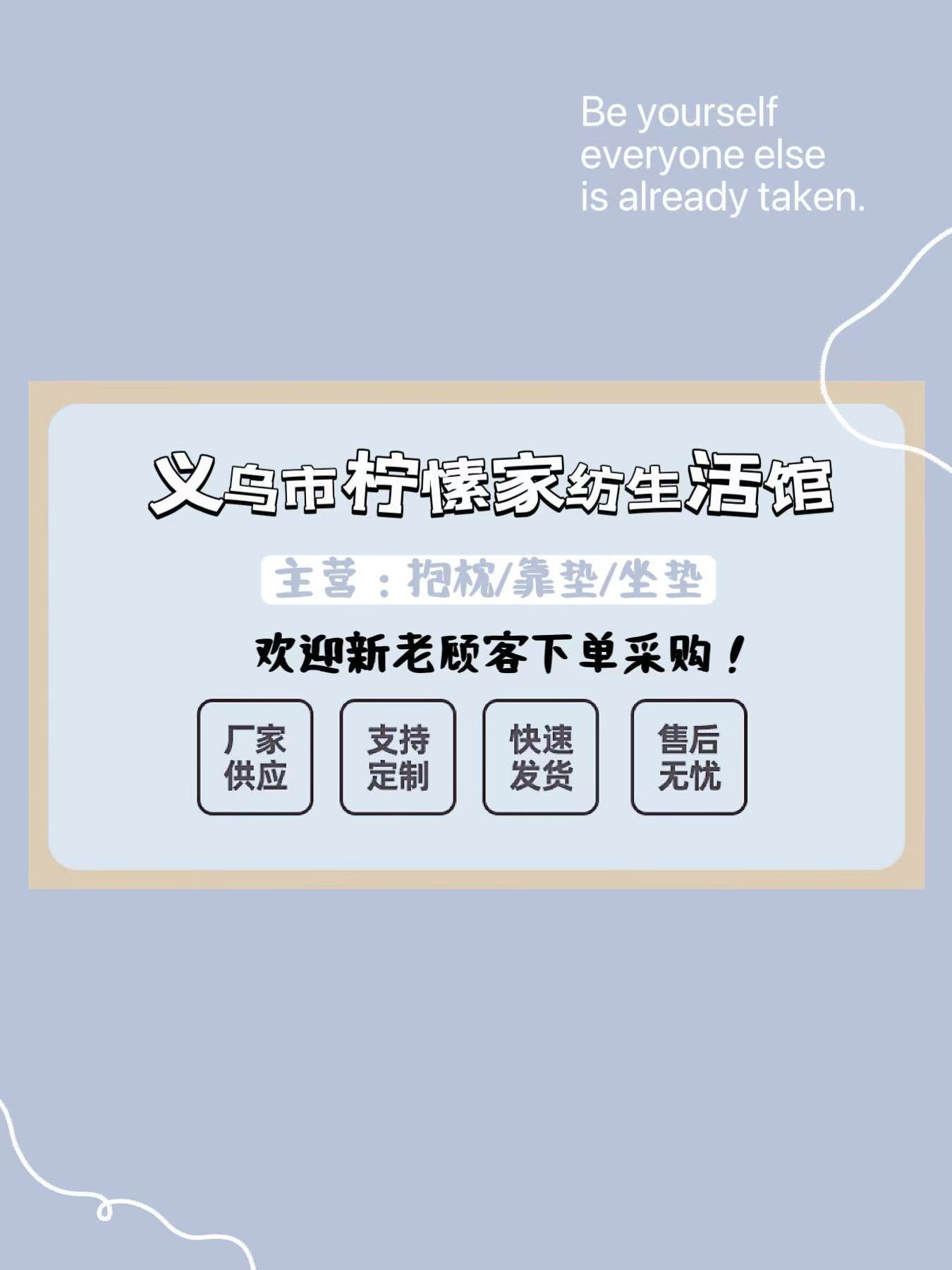 Cute cookies, cherry toast cookies, throw pillows, bedside sofa cushions, office chair cushions, home throw pillows pic 1