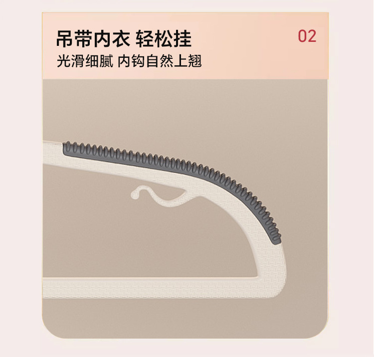 Anti-slip and traceless clothes hanger, home wardrobe with a shortened neck, short anti-shoulder corner, and a rotatable clothes drying rack. Modern style pic 12