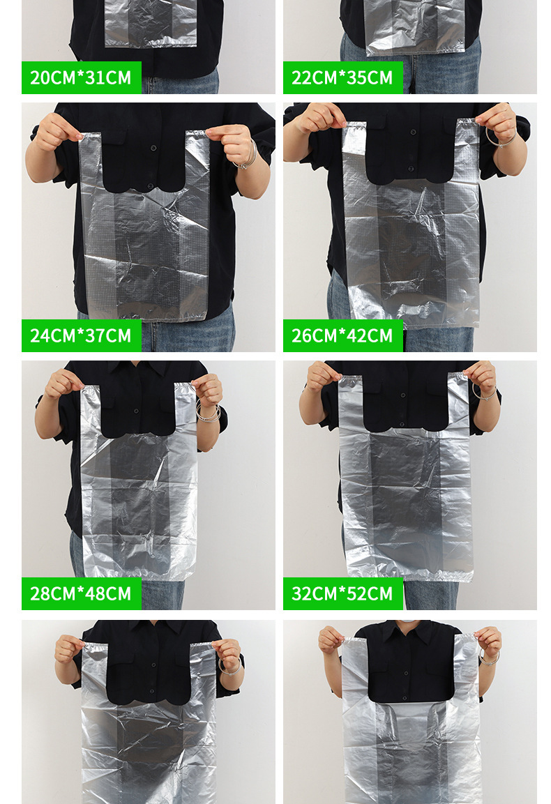 食品级白色塑料袋批发一次性透明外卖打包手提背心包装袋子便携袋详情7