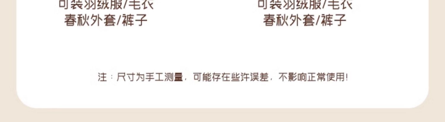 脏衣篓家用大容量衣服收纳筐玩具桶卫生间浴室放衣神器洗衣篮篮子详情24