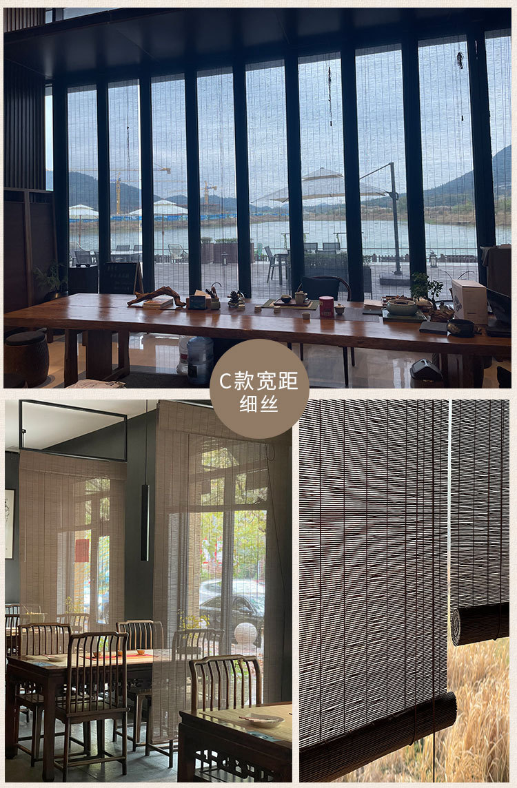 竹帘窗帘工程卷帘门帘遮阳防晒书房阳台茶室遮光卷拉式升降竹帘子详情15