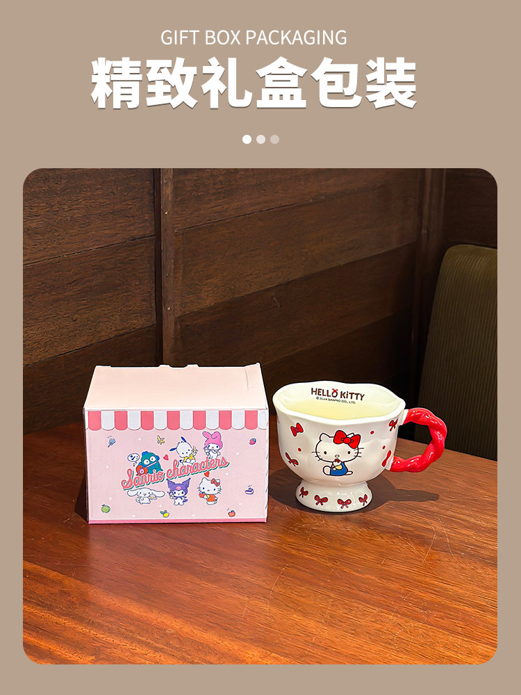 Christmas Nordic cartoon ceramic cups, ceramic cups, ceramic pattern cups pic 12