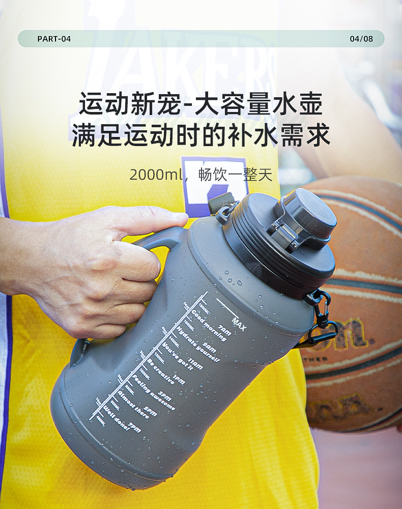 复活节日礼品定制亚马逊大容量水壶硅胶折叠杯年会公司礼品水杯详情16