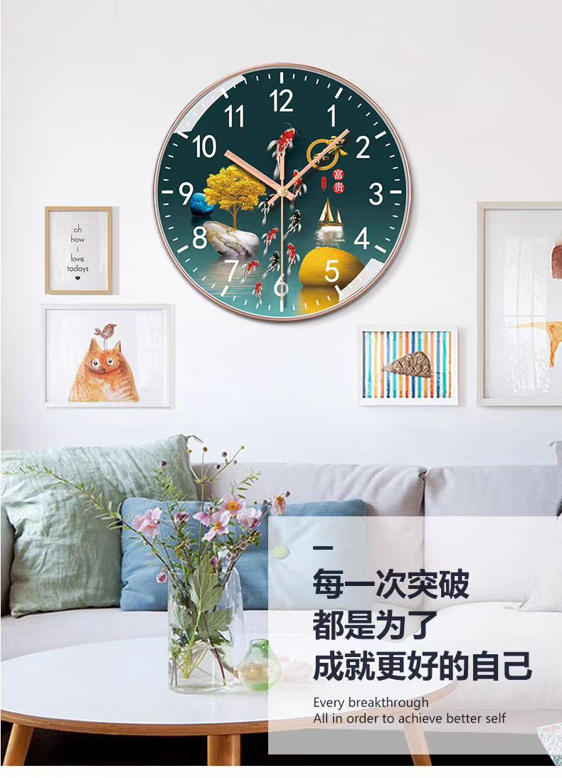 轻奢静音钟表简约家用时尚挂钟免打孔挂墙石英钟客厅卧室装饰时钟详情2