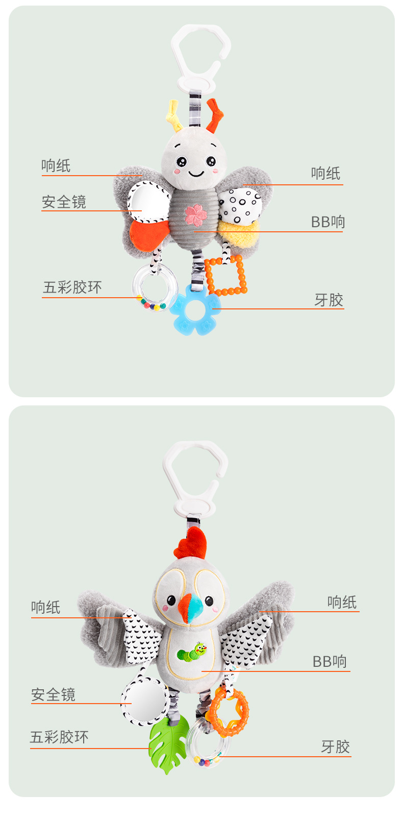 Happy monkey Baby Comfort Toy, infant lathe hanging rattle, bed bell, Newborn Intelligence gift pic 11