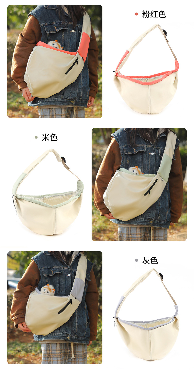 Rongka Pet Cross-border Pet Outing Tote Bag, foldable, portable, breathable cat bag, simple solid color cat and dog pet bag pic 4