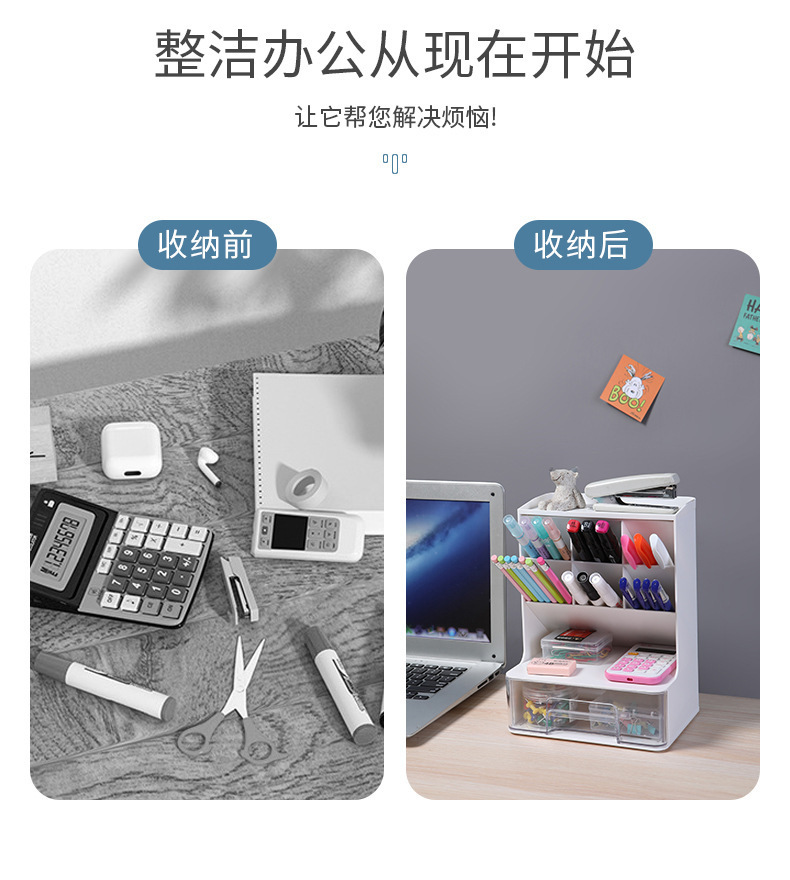 Woven storage basket, makeup storage box, multi-functional storage and organization basket pic 4