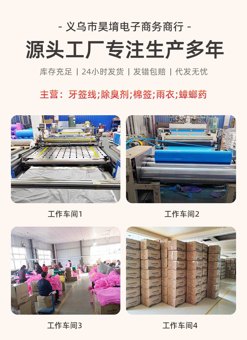 防水鞋套防滑雨鞋套防滑加厚耐磨户外防雨防水鞋套男女雨靴套批发详情1