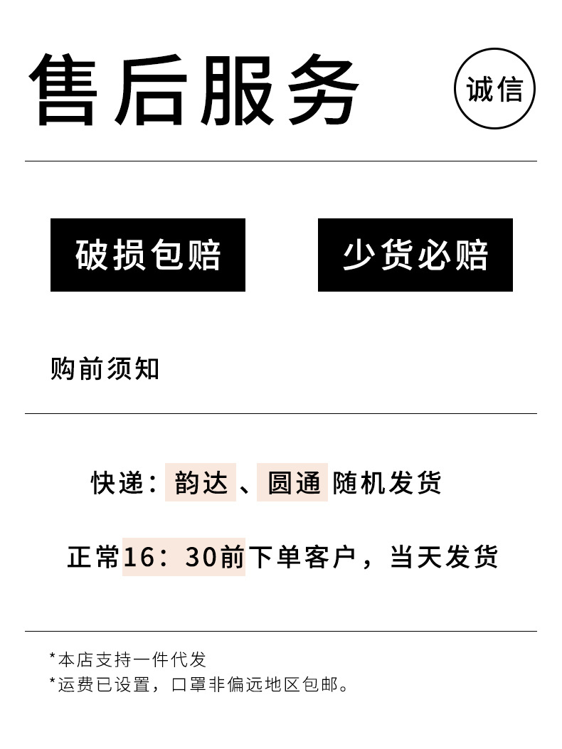 润米生物成人一次性口罩平面口罩独立装高颜值三层防护泡泡纱耳带详情2