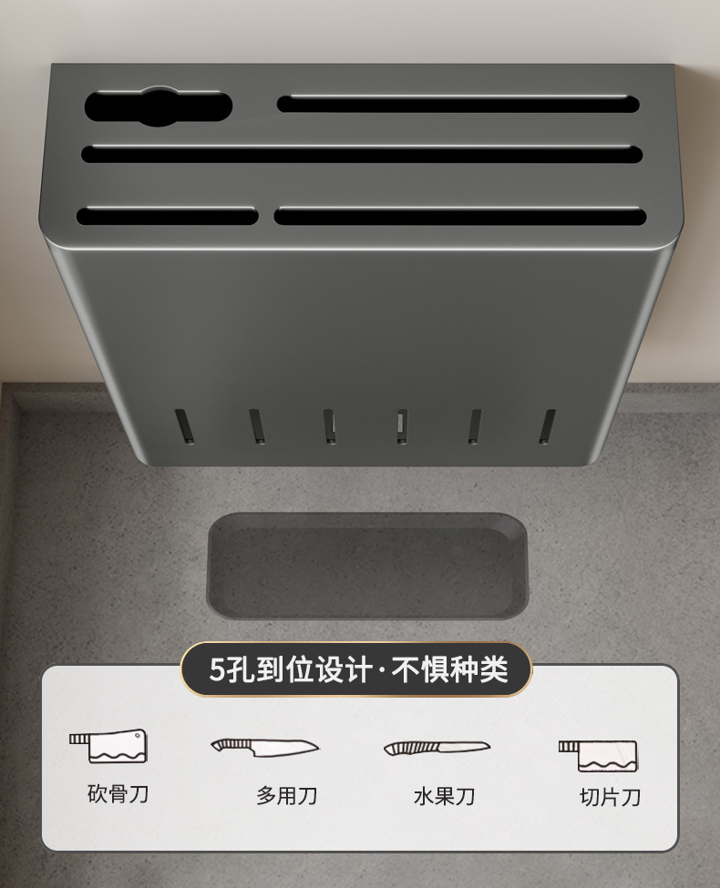 Light luxury kitchenware seasoning rack, carbon steel wall-mounted organization rack without drilling, multi-functional kitchen storage and shelving rack pic 13