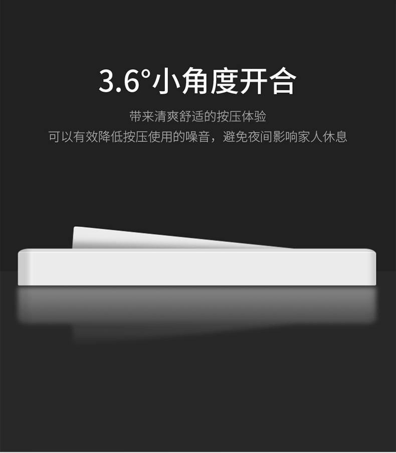 厂家86型暗装墙壁开关插座面板家用一开单带5五孔usb多孔电源插座详情6