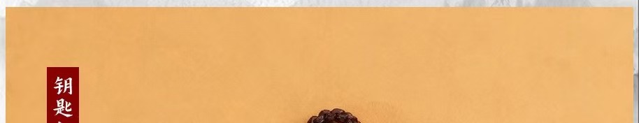 New keychain, sand gold God of Wealth mobile phone chain, family of three to bring good fortune and devour gold beast car key chain pendant pic 2