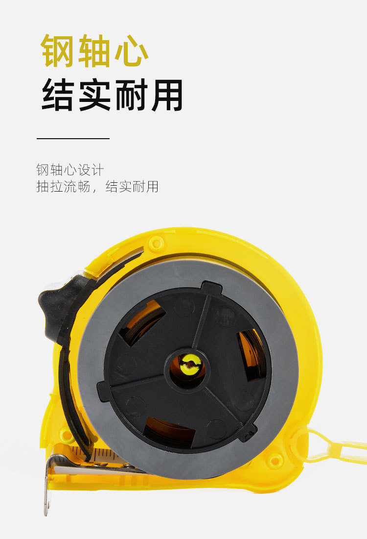 Wholesale of large quantities of stainless steel tape measures, including 5-meter, 7.5-meter, 10-meter thickened self-locking tape measures, meter gauges, and box gauges pic 8