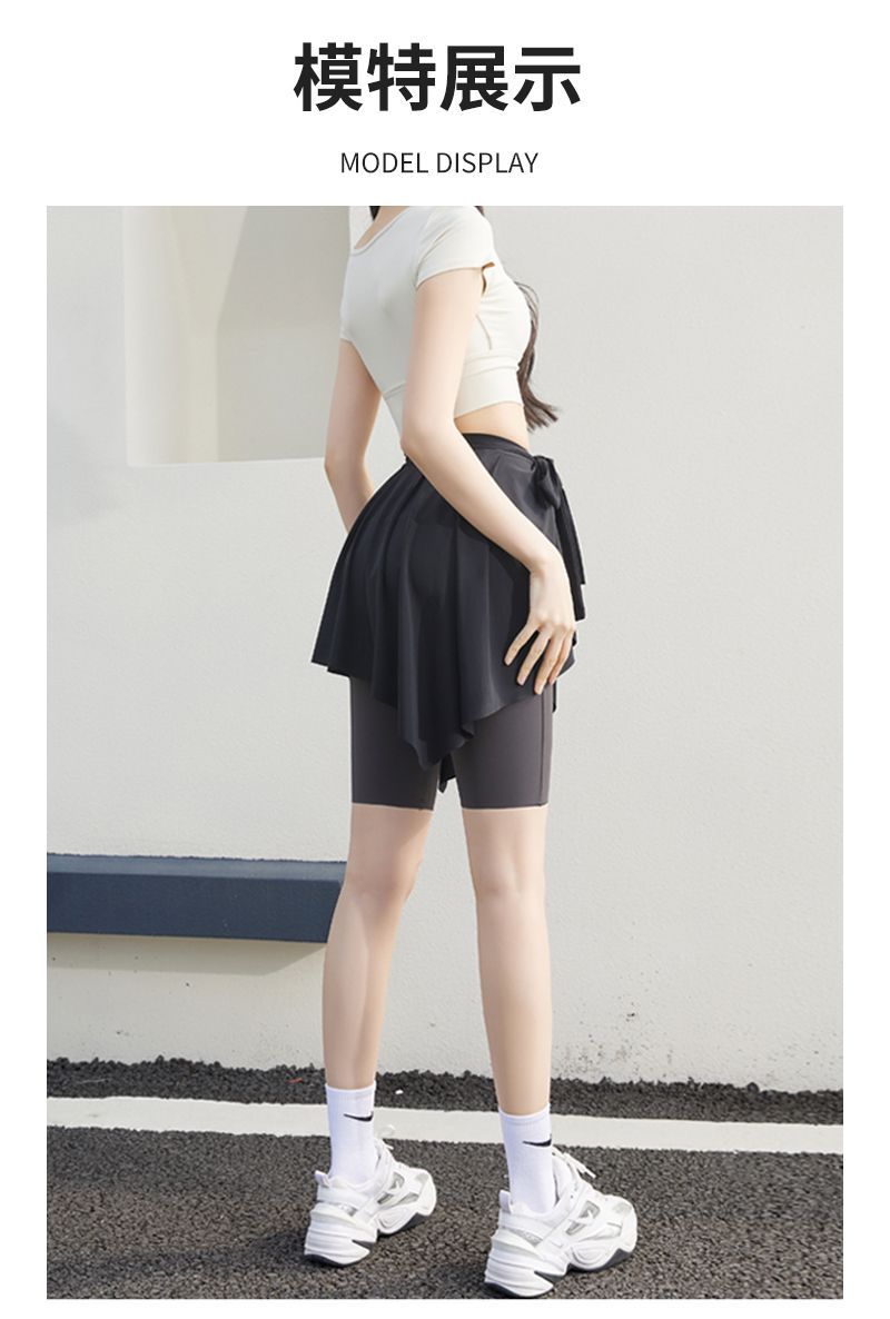 瑜伽打底裙一片式遮臀裙遮挡裙运动健身女屁帘防走光遮屁股半身裙详情10