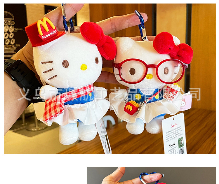 新款hellokitty小挂件正版凯蒂猫毛绒公仔kitty猫可爱玩偶包挂件详情10