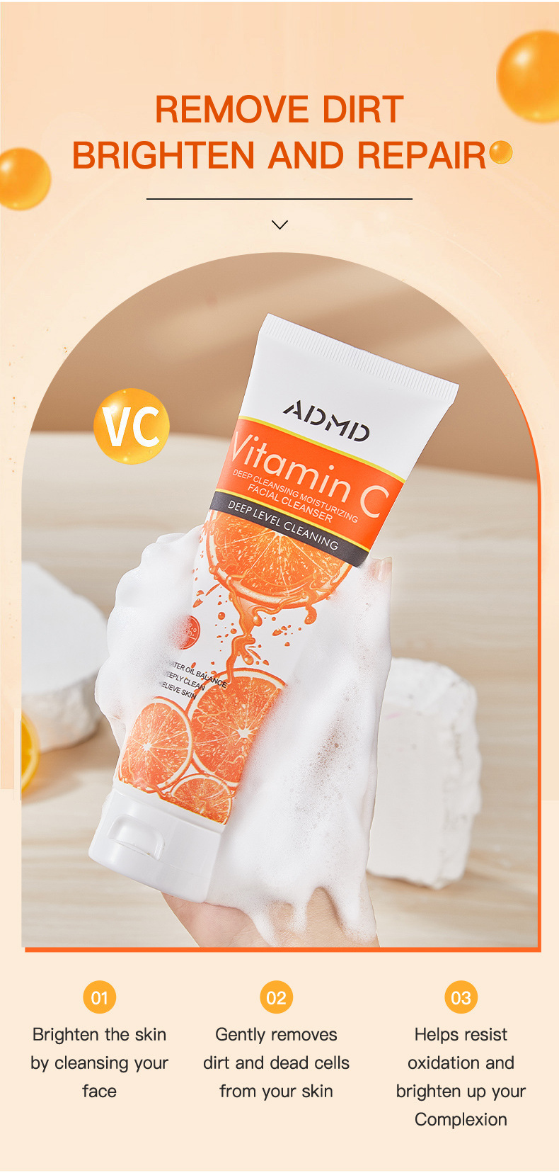 【外贸专供】ADMD维生素C深层清洁保湿洗面奶清爽控油洁面批发详情4