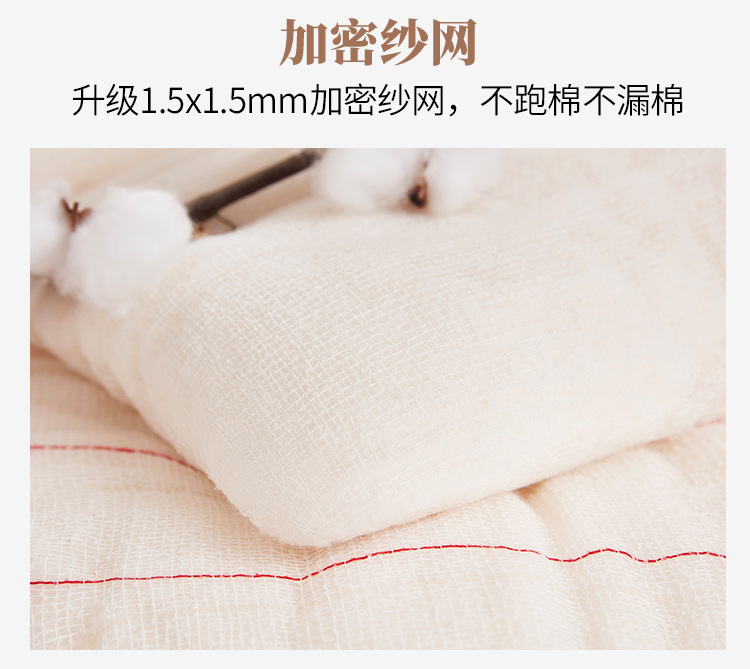 新疆一级棉花被棉絮床垫褥子学生棉被垫被加厚冬被被子棉被芯厂家详情18