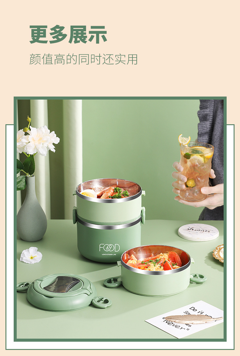 Yimai 304 stainless steel portable multi-layer lunch box for office workers, large-capacity insulated lunch box for students pic 22
