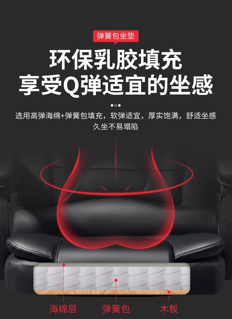 Genuine leather boss chair, office chair, computer chair, home sitting chair, office chair, comfortable long-sitting sofa, business chair pic 5