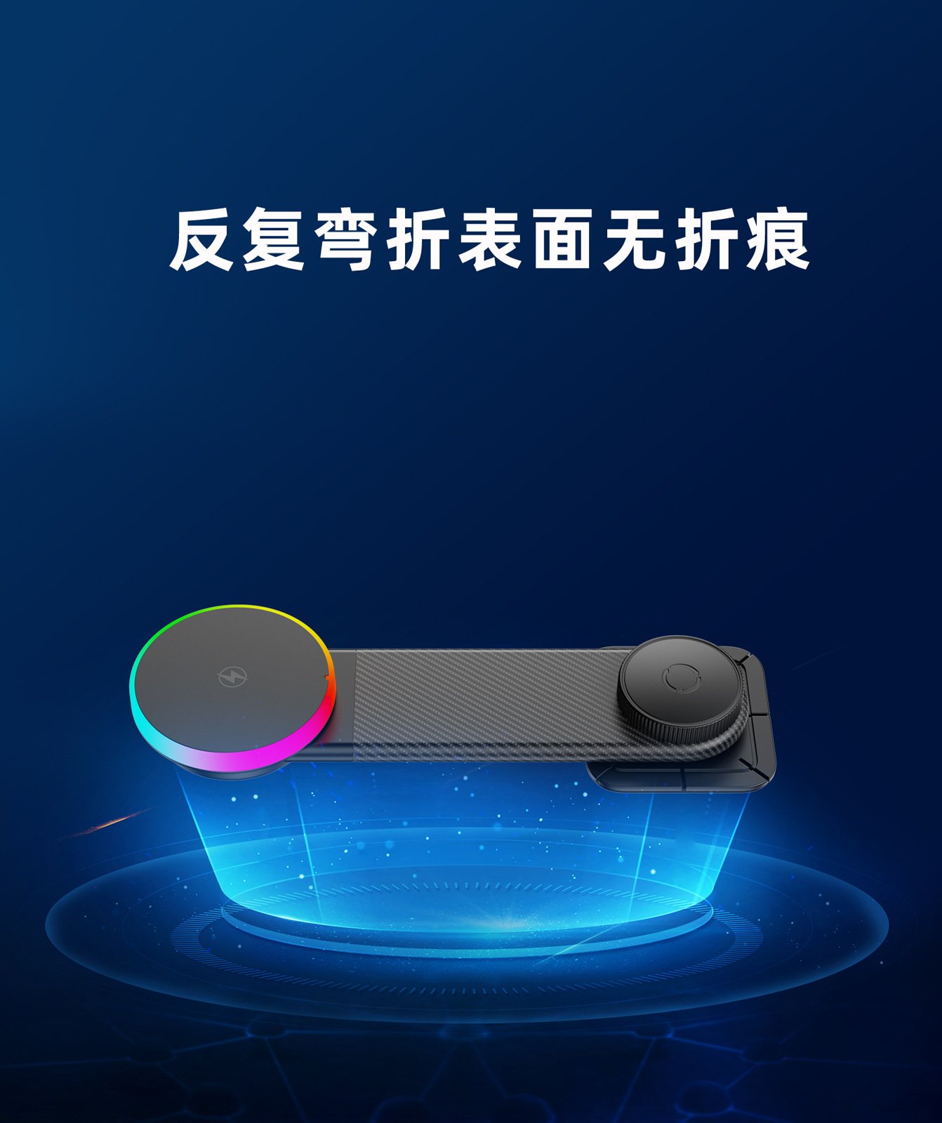 工厂批发车载支架无线充电器适用于苹果三星磁吸15W快充中控台式H304详情6