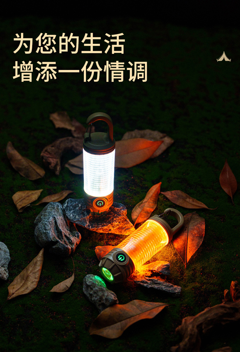 Rechargeable multi-functional outdoor camping lamp, tent lamp, portable high-intensity flashlight, camping atmosphere lamp, camping lamp pic 19