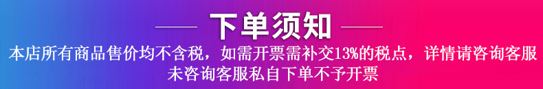 头戴式耳机发光吃鸡游戏耳机台式笔记本有线电脑电竞游戏耳麦批发详情2