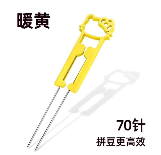 3d printed high appearance level Magical Girl Sakura Bean Spade Magical Girl Sakura Bean Pen and Bean Spade two-piece set pic 8