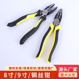 The manufacturer supplies saw blades of the Okbang brand, hand-quenched steel saw blades with 18 and 24 teeth, as well as woodworking metal tools pic 11