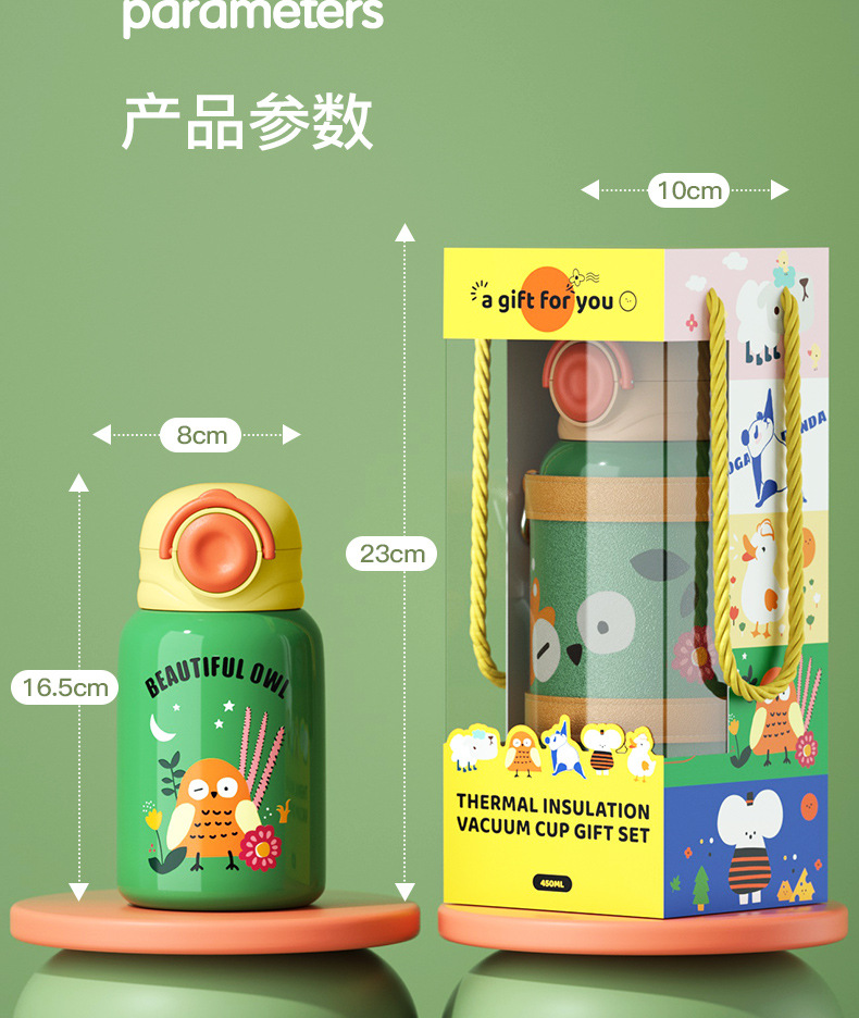 永康316L不锈钢儿童保温杯男女学生双盖水杯便携背带礼盒批发定制详情21