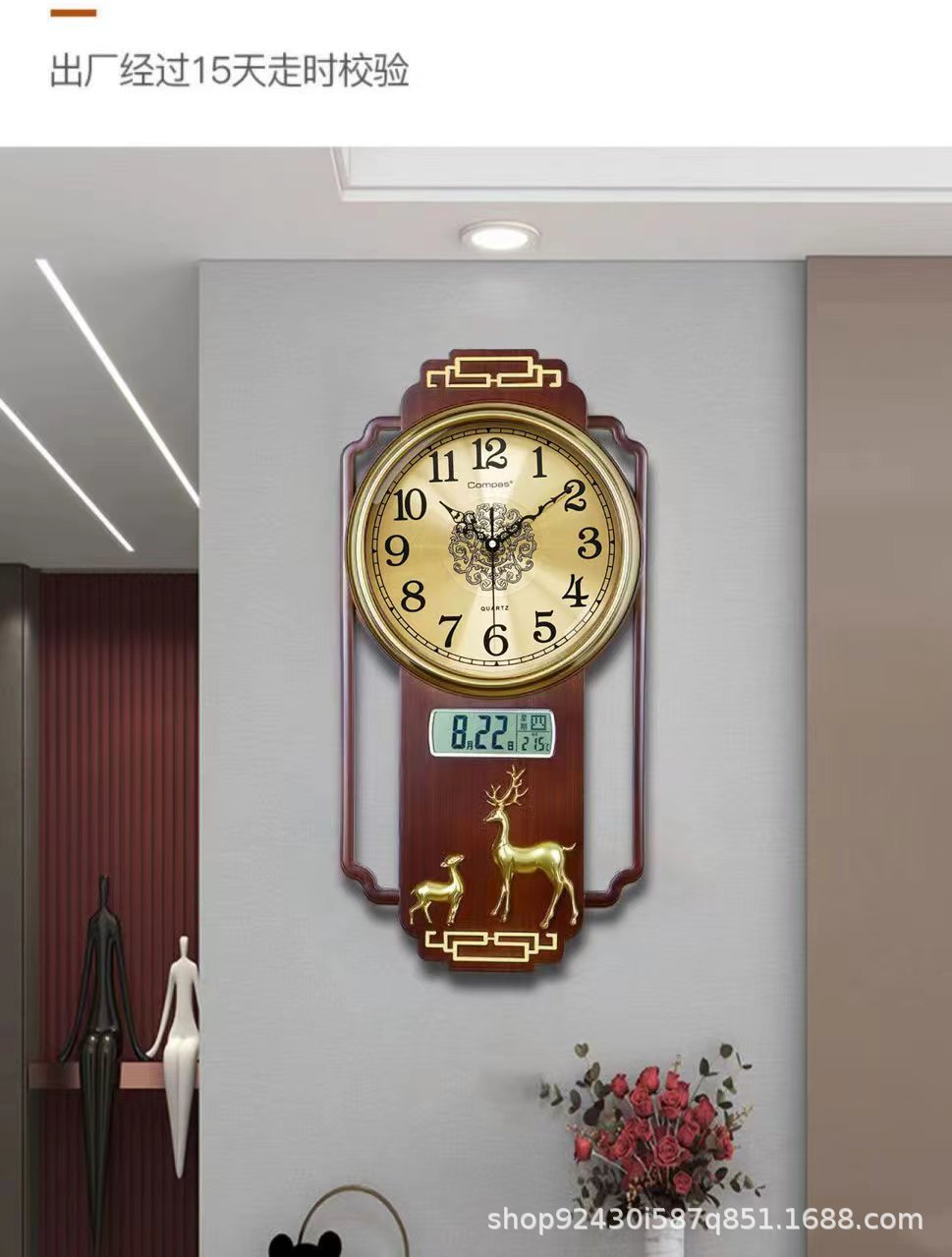 Combas wall clock, new Chinese-style silent living room clock, creative internet-famous clock, home wall quartz clock pic 8