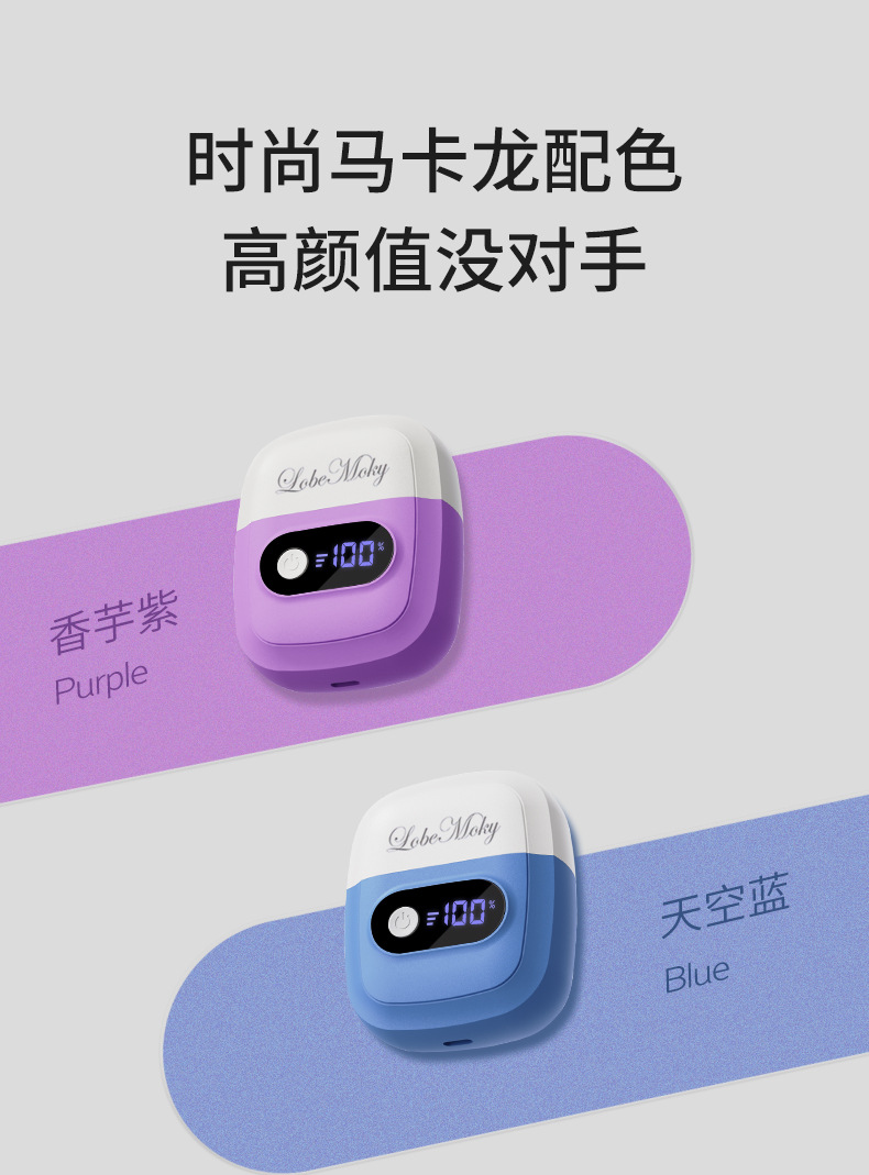 磨脚去死皮仪器修足电动磨脚器石修脚器去脚皮脚后跟老茧详情24